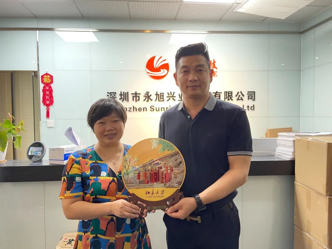 深圳市博科伟业科技有限公司_深圳市世博伟业科技有限公司_深圳市伟博科电实业有限公司