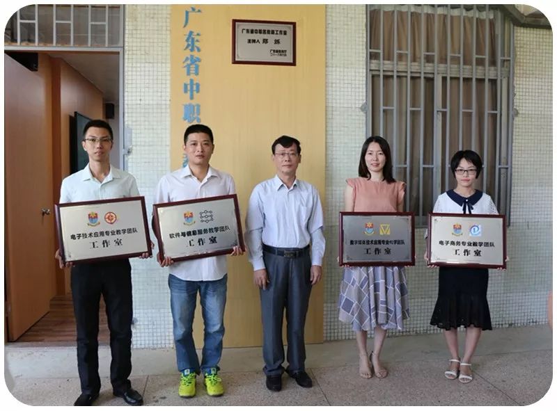 林百欣科学技术_林百欣科技_林百欣科技中专是技校吗