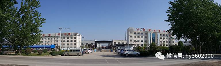 科技控股有限华章公司是国企吗_华章科技控股有限公司_科技控股有限责任公司