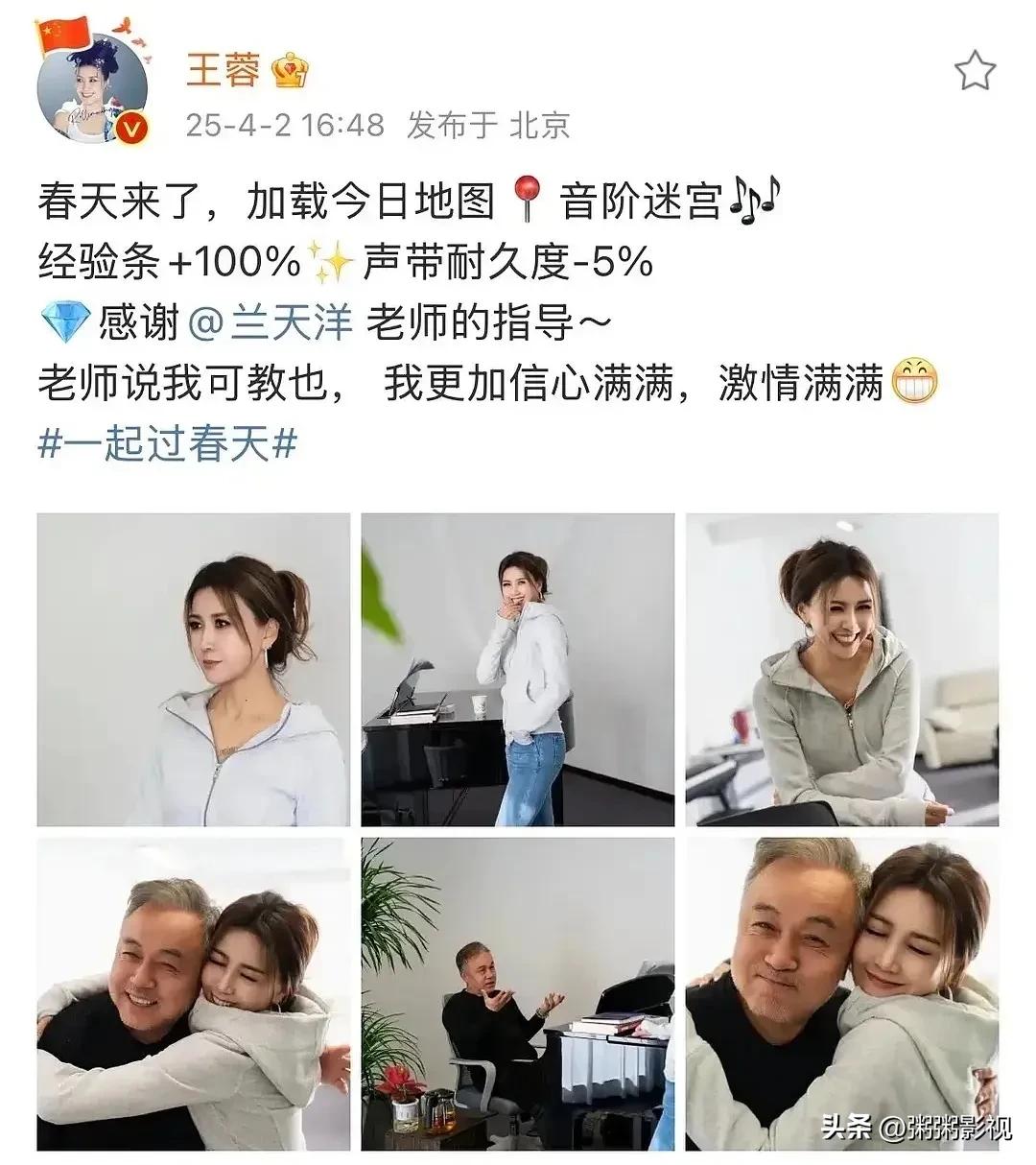 世界音乐大奖奖杯_2025世界杯音乐_世界级音乐大赛
