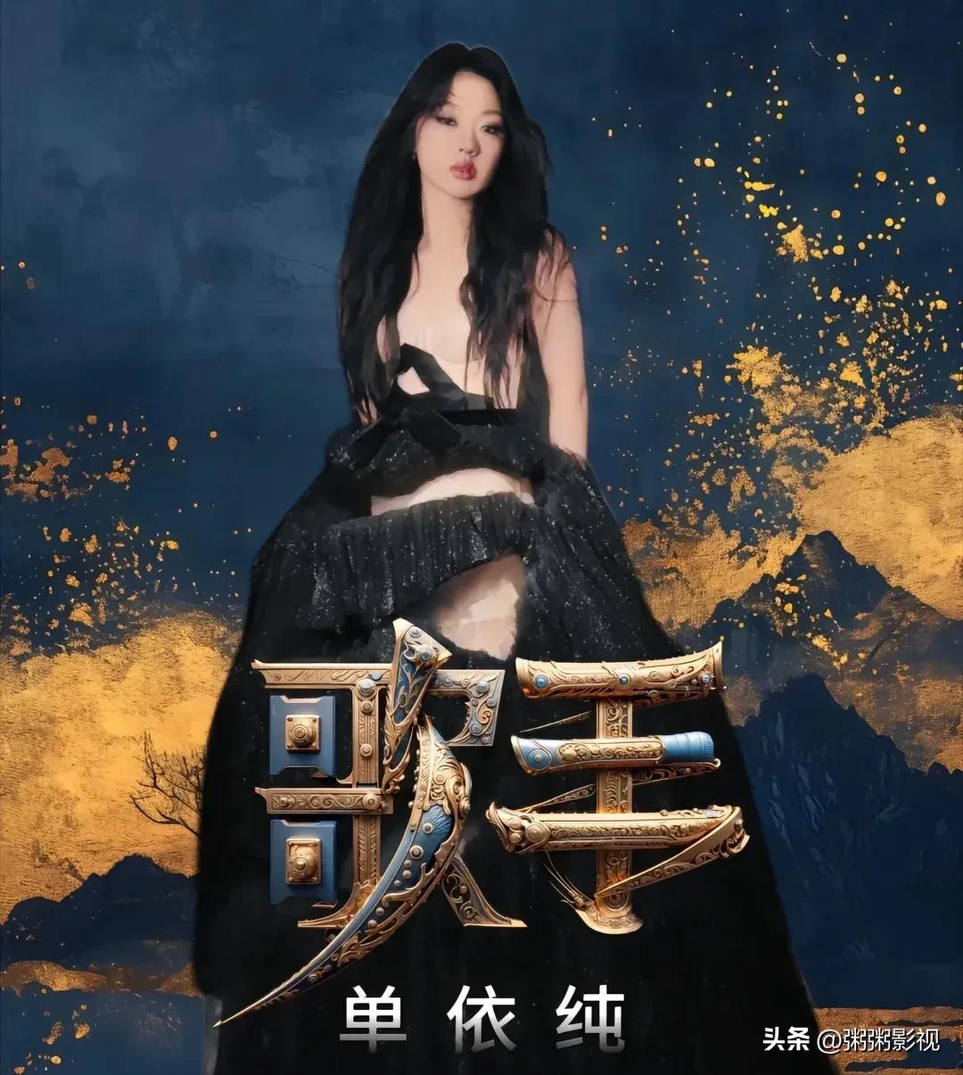 2025世界杯音乐_世界音乐大奖奖杯_世界级音乐大赛
