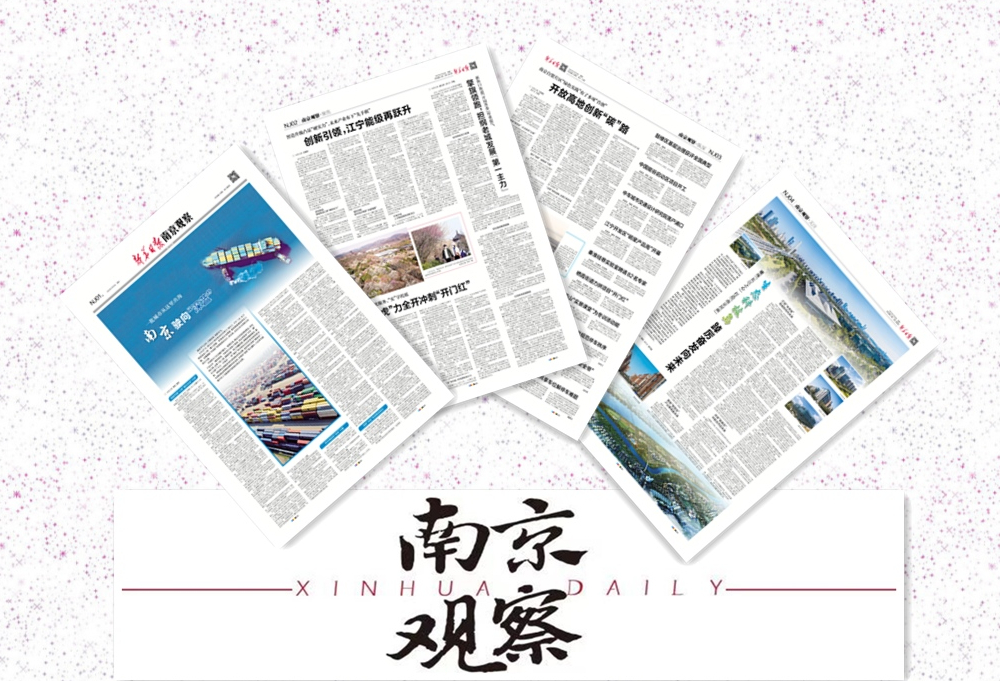 南京卡普科技有限公司-南京卡普科技有限公司官网