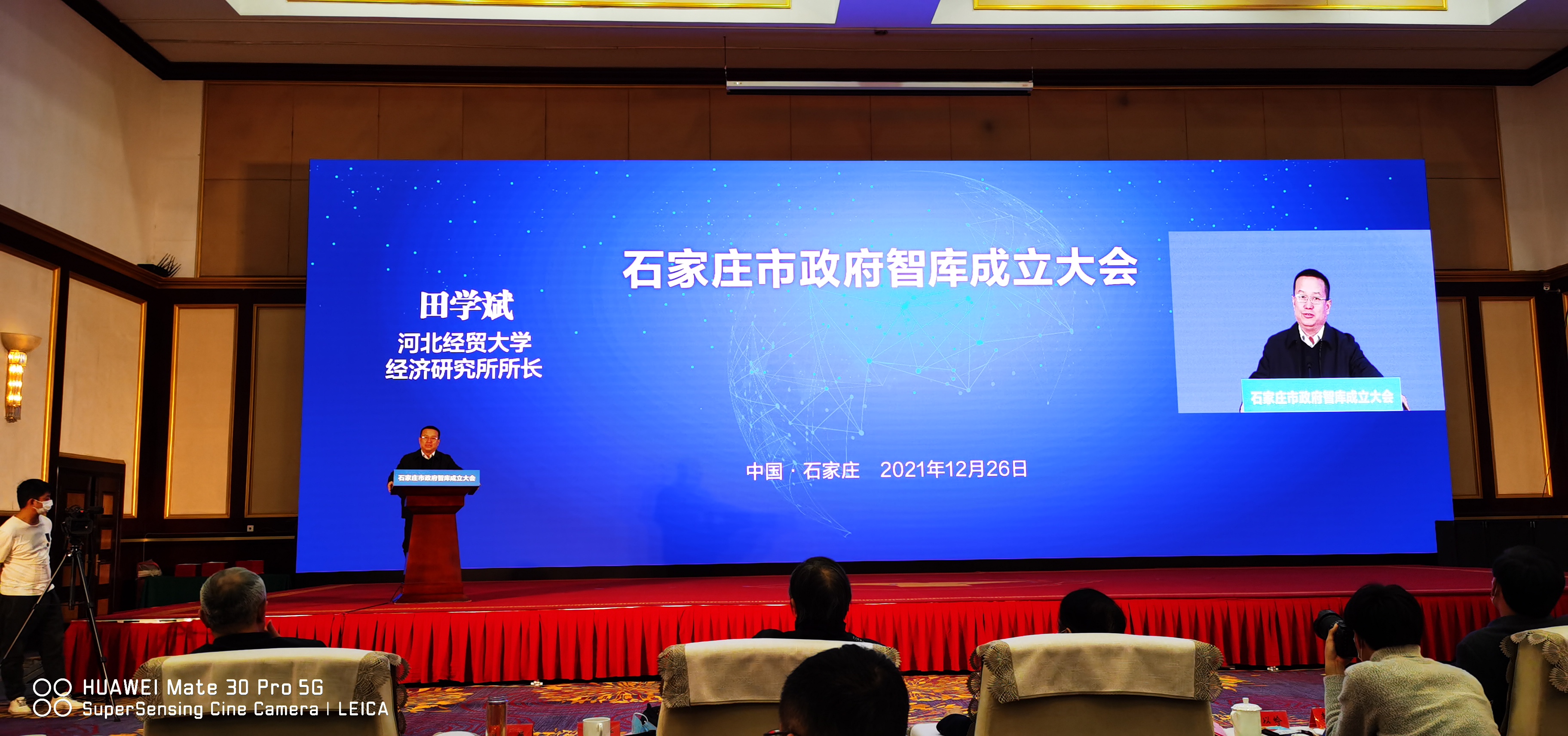 石家庄智库科技待遇-石家庄科技中心招聘