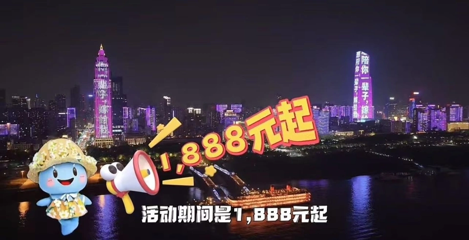 情感策划公司-策划情感公司起名大全