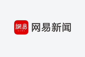 日本情感机器人-日本的情感机器人