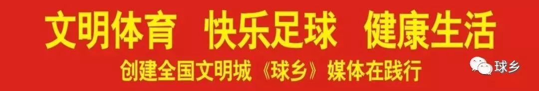 足球小子世界杯52-足球小子世界杯篇