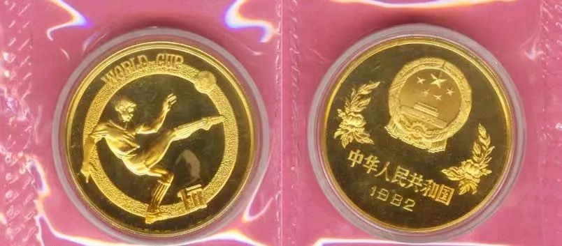苏亚雷斯拿过世界杯冠军吗_苏亚雷斯冠军_世界杯苏亚雷斯