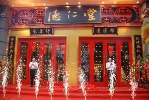 科技股份是什么意思_同仁堂股份和科技区别_股份和科技有什么区别
