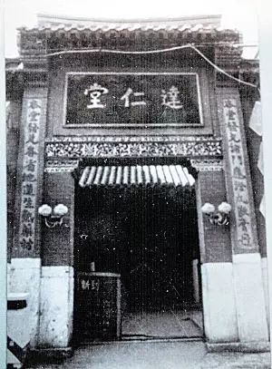同仁堂股份和科技区别_股份和科技有什么区别_科技股份是什么意思