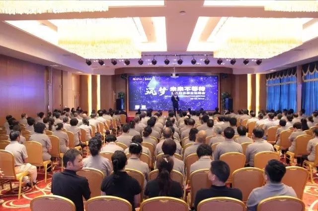 三八妇乐科技股份有限公司-三八妇乐集团上市代码