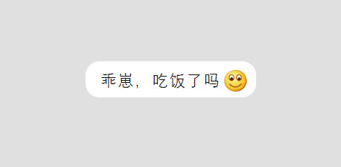情感隐晦的句子_隐晦的情感意思_意思情感隐晦的成语