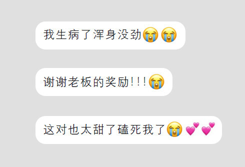 意思情感隐晦的成语_隐晦的情感意思_情感隐晦的句子
