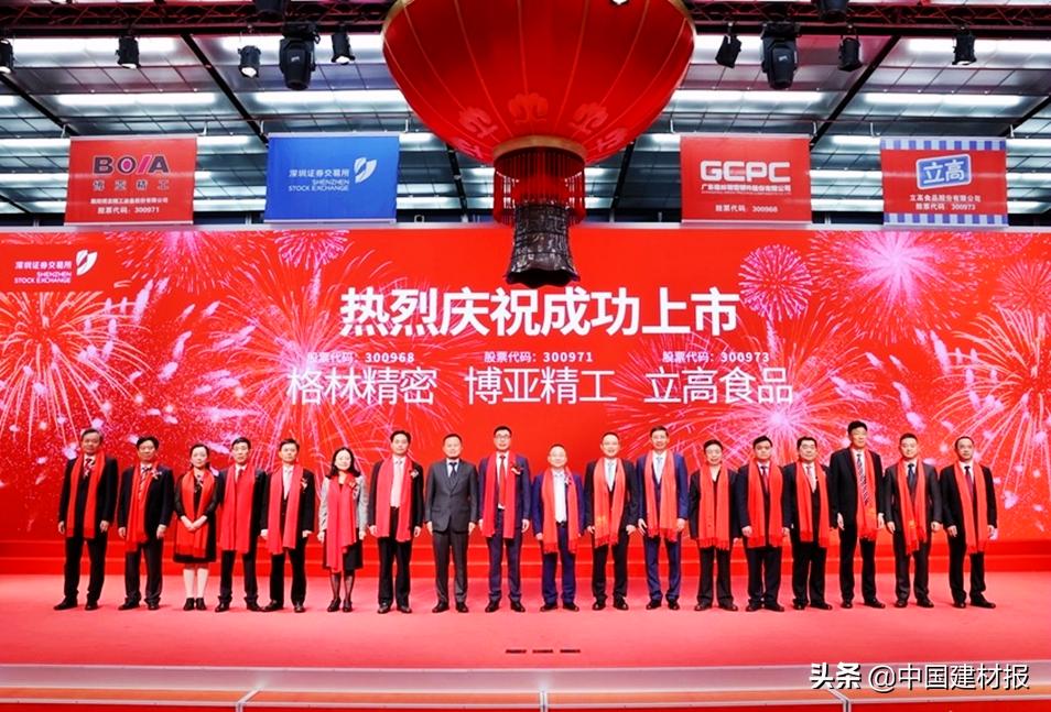 博亚科技-博亚科技平台正规吗