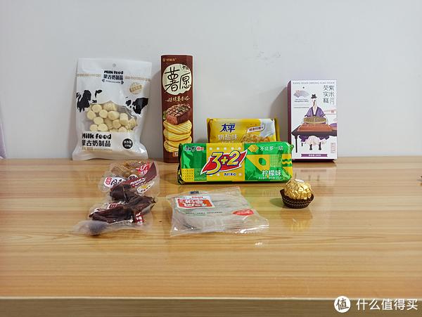 看世界杯吃什么零食-零食的世界