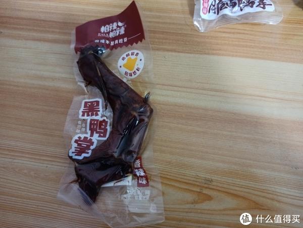 看世界杯吃什么零食_零食的世界_吃零食大赛