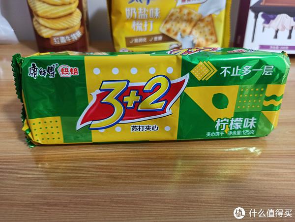 看世界杯吃什么零食_零食的世界_吃零食大赛