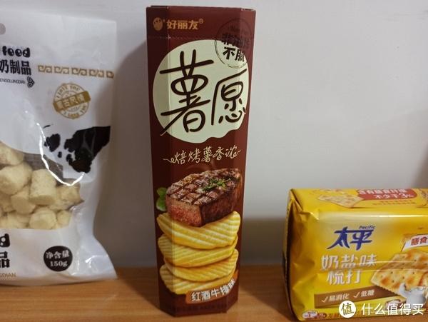 看世界杯吃什么零食_吃零食大赛_零食的世界
