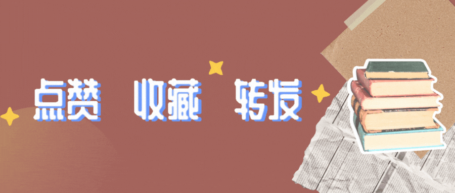 爱国情感的诗句-爱国情感诗词