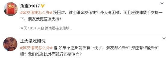 深圳中兴飞贷金融科技有限公司-深圳中兴飞贷金融官网