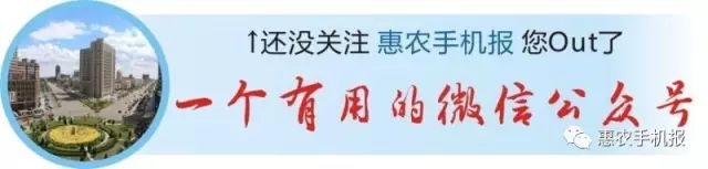 广州灏瀚科技有限公司-广州瀚科技通信最新消息