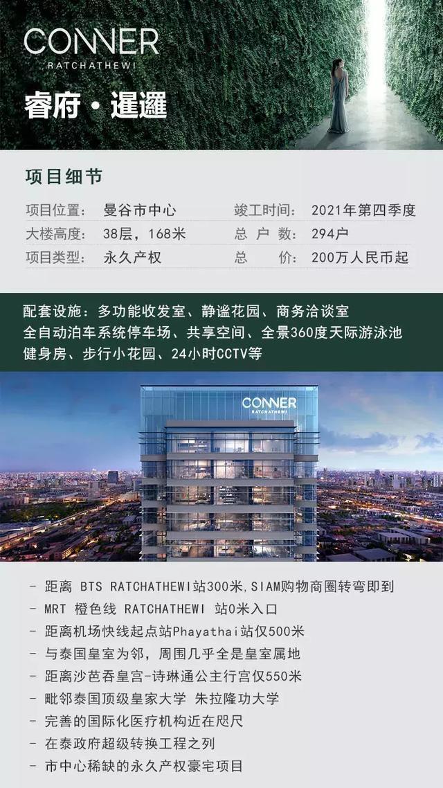 足彩亚赔水位_足彩稳赚吗_如何在世界杯足彩中稳赚不赔