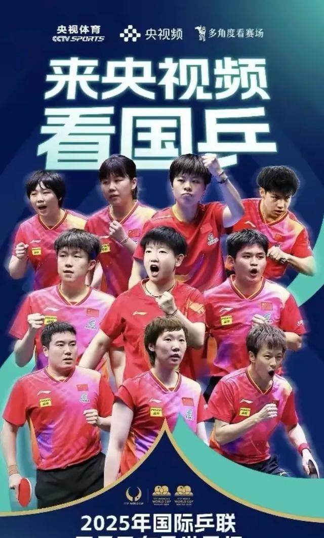 足球小将世界杯128集全_足球小将世界杯20_2034杯足球小将比赛
