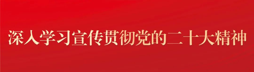 生态文明 科技创新-科技创新助力生态文明建设