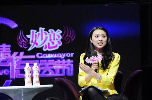 周晓鹏 情感专家_周晓鹏老婆_周晓鹏主任