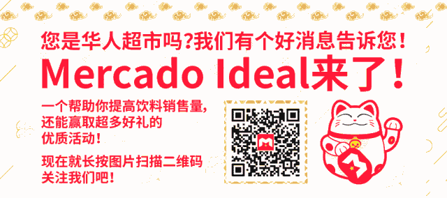 梅西淘汰了吗_梅西淘汰进球杯赛世界杯了吗_梅西 世界杯淘汰赛进球