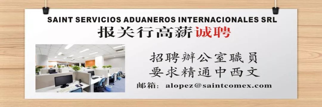 梅西 世界杯淘汰赛进球_梅西淘汰了吗_梅西淘汰进球杯赛世界杯了吗