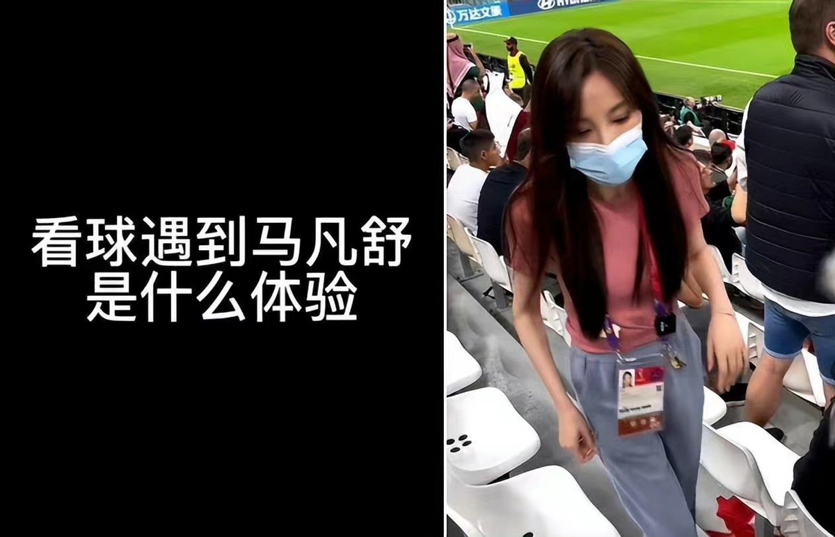 世界美女大赛第一名_2020年世界美女大赛_美女世界杯