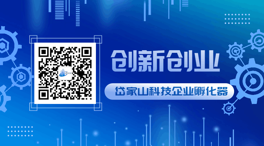 湖北汉科技有限公司-湖北有哪些科技公司