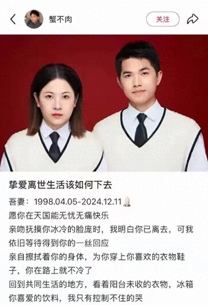 深圳情感咨询-深圳情感咨询机构