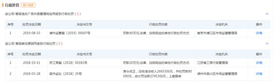 科技床垫南京中脉实体店_南京中脉科技床垫_南京中脉远红磁性保健床垫