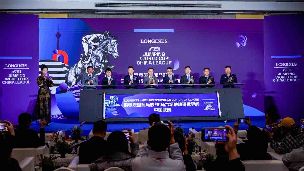 中国 2025世界杯-中国世界杯2030举办