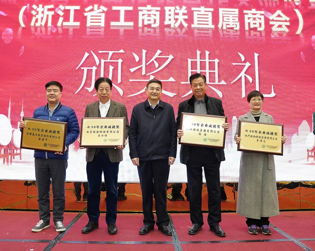杭州赤纬科技有限公司_杭州赤敖机械有限公司_杭州赤庄服装设计有限公司