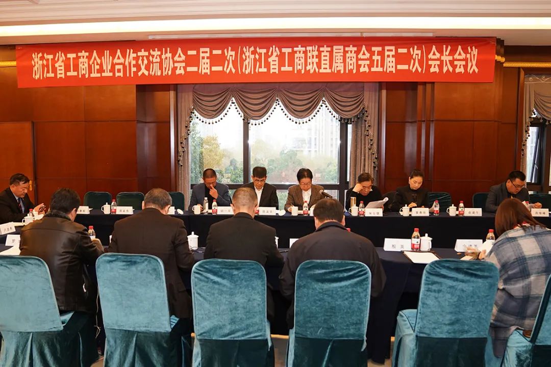 杭州赤纬科技有限公司-杭州赤敖机械有限公司
