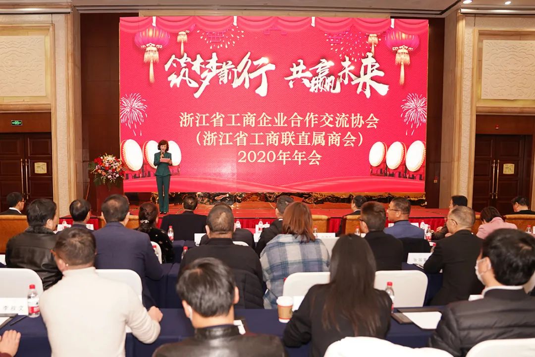 杭州赤敖机械有限公司_杭州赤纬科技有限公司_杭州赤庄服装设计有限公司
