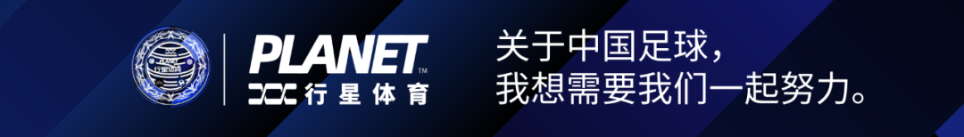 2025世界杯各组积分-积分赛积分表