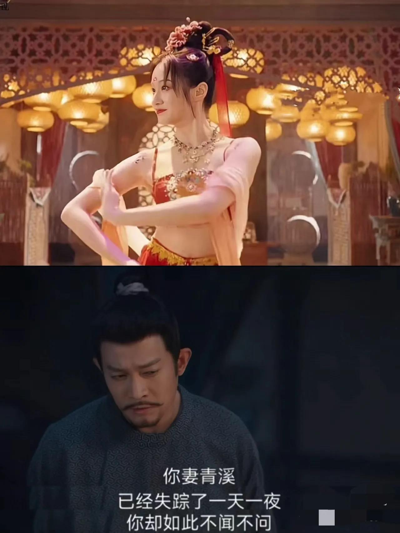 情感阴谋 吻戏-阴谋片段