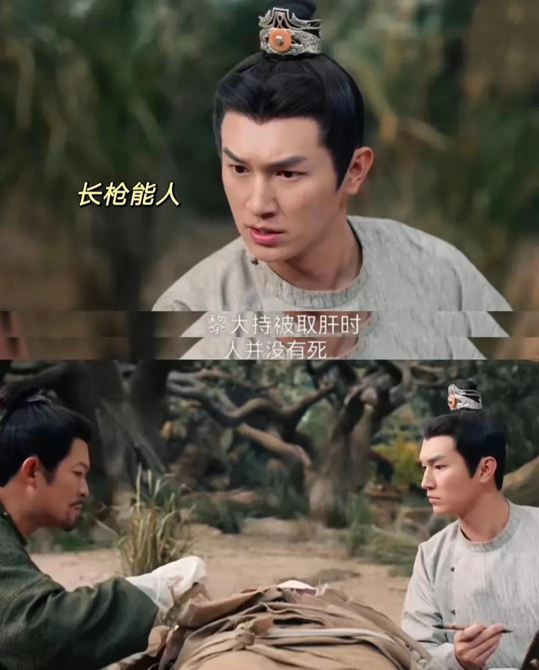 阴谋片段_阴谋吻戏情感分析_情感阴谋 吻戏
