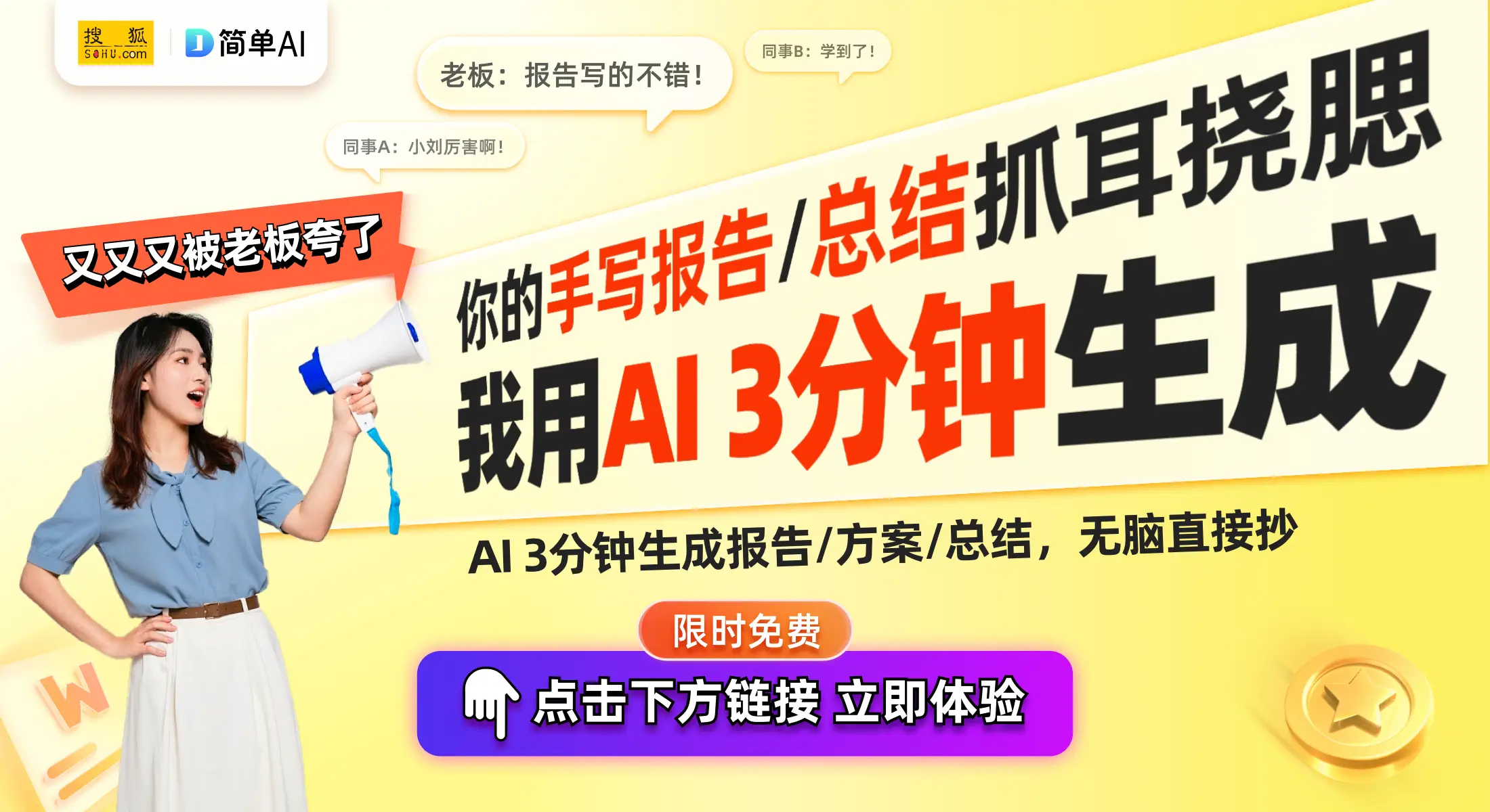 太原太航电子科技有限公司-太原科技有限公司地址