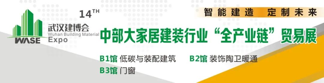 【迅达科技】-迅科达智能科技