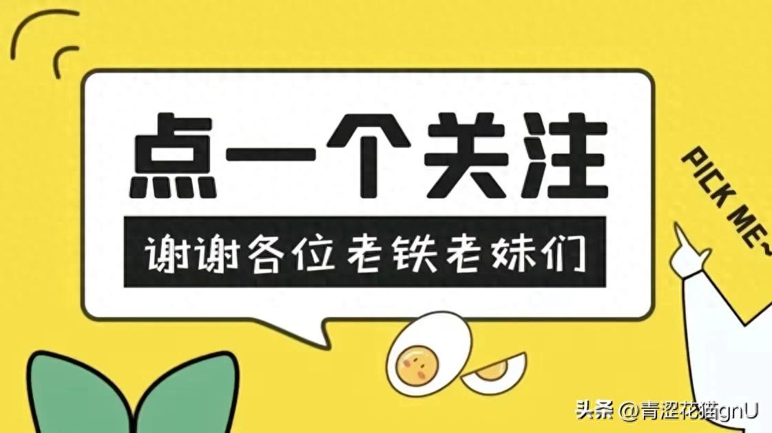 日本2025世界杯球员-日本足球世界杯队员