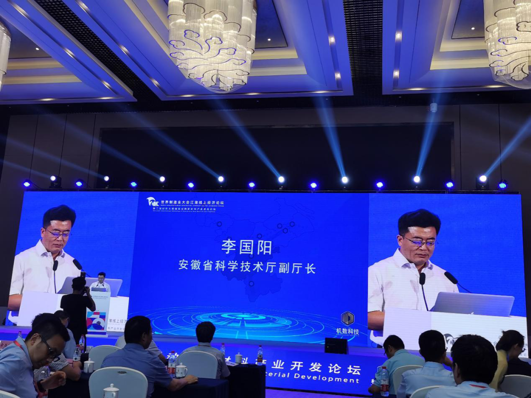 上海皓晶集团_皓晶科技有限公司_上海皓晶玻璃科技发展有限公司