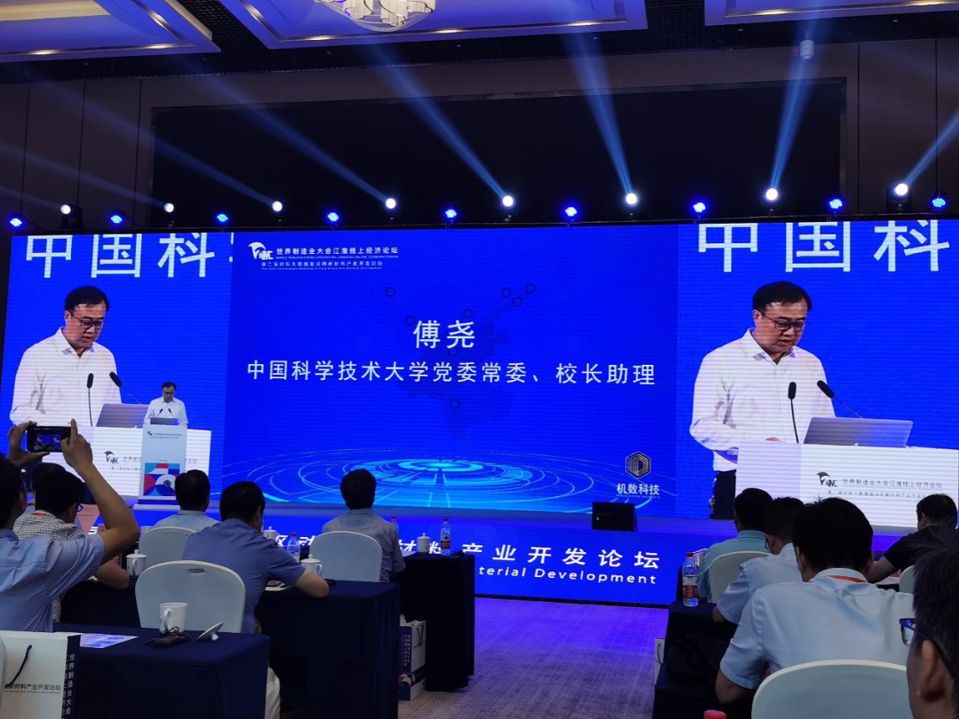 上海皓晶集团_上海皓晶玻璃科技发展有限公司_皓晶科技有限公司