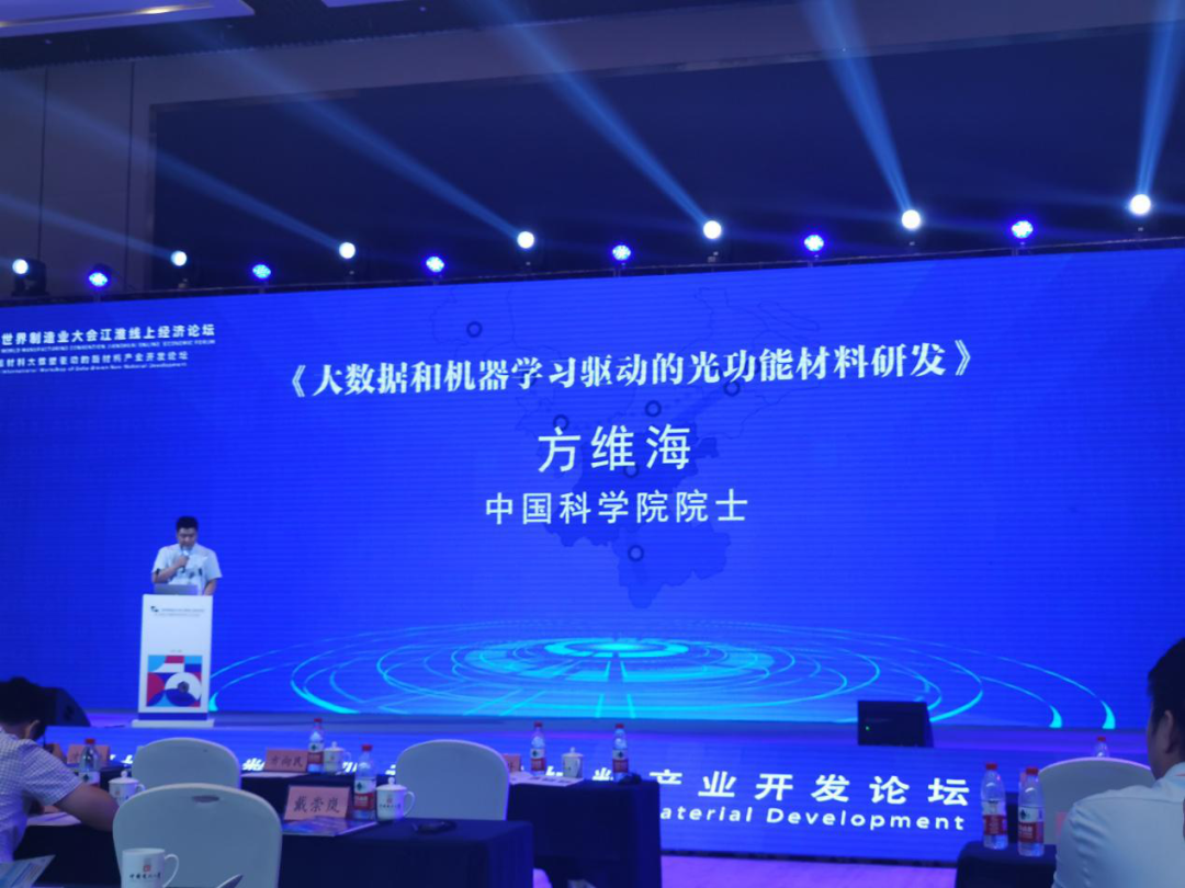 上海皓晶玻璃科技发展有限公司_皓晶科技有限公司_上海皓晶集团
