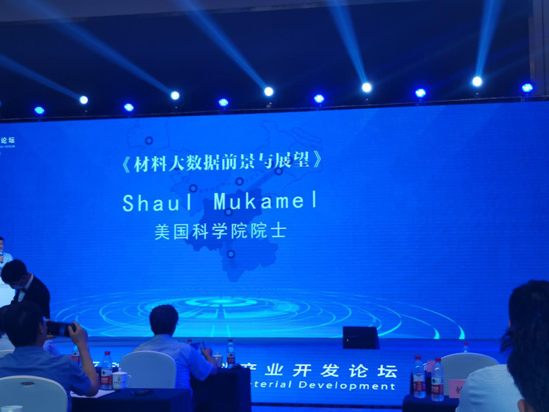 皓晶科技有限公司_上海皓晶集团_上海皓晶玻璃科技发展有限公司