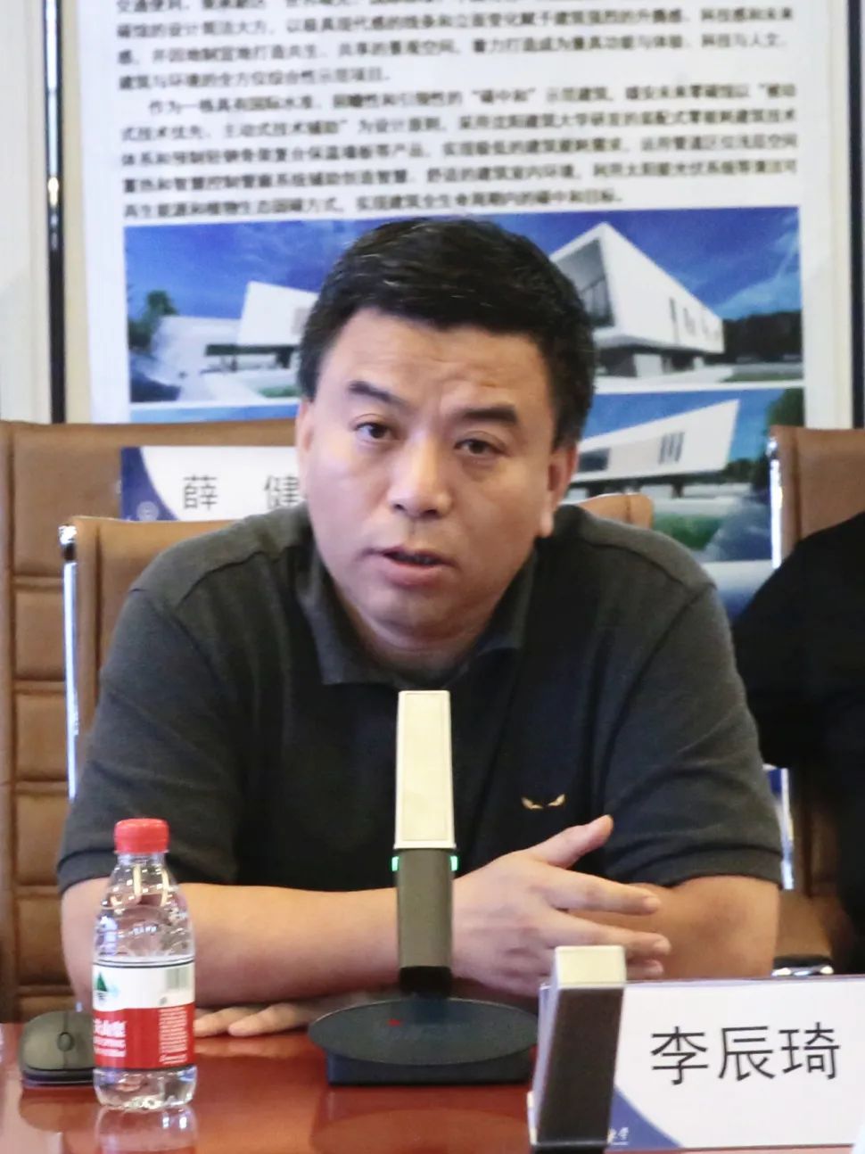 迅驰科技有限公司_迅驰控股有限公司_迅驰科技有限公司怎么样