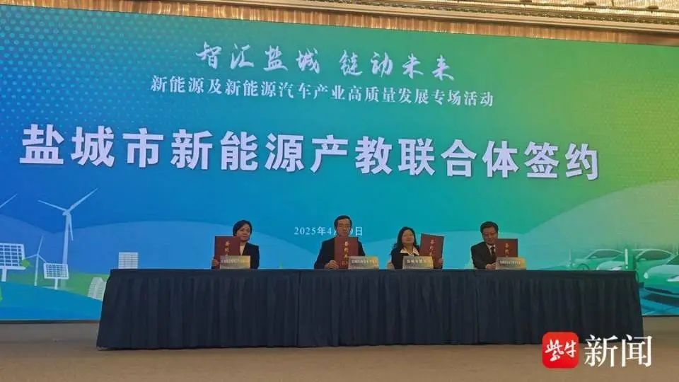 重大科技成果产业化-科技成果产业化项目